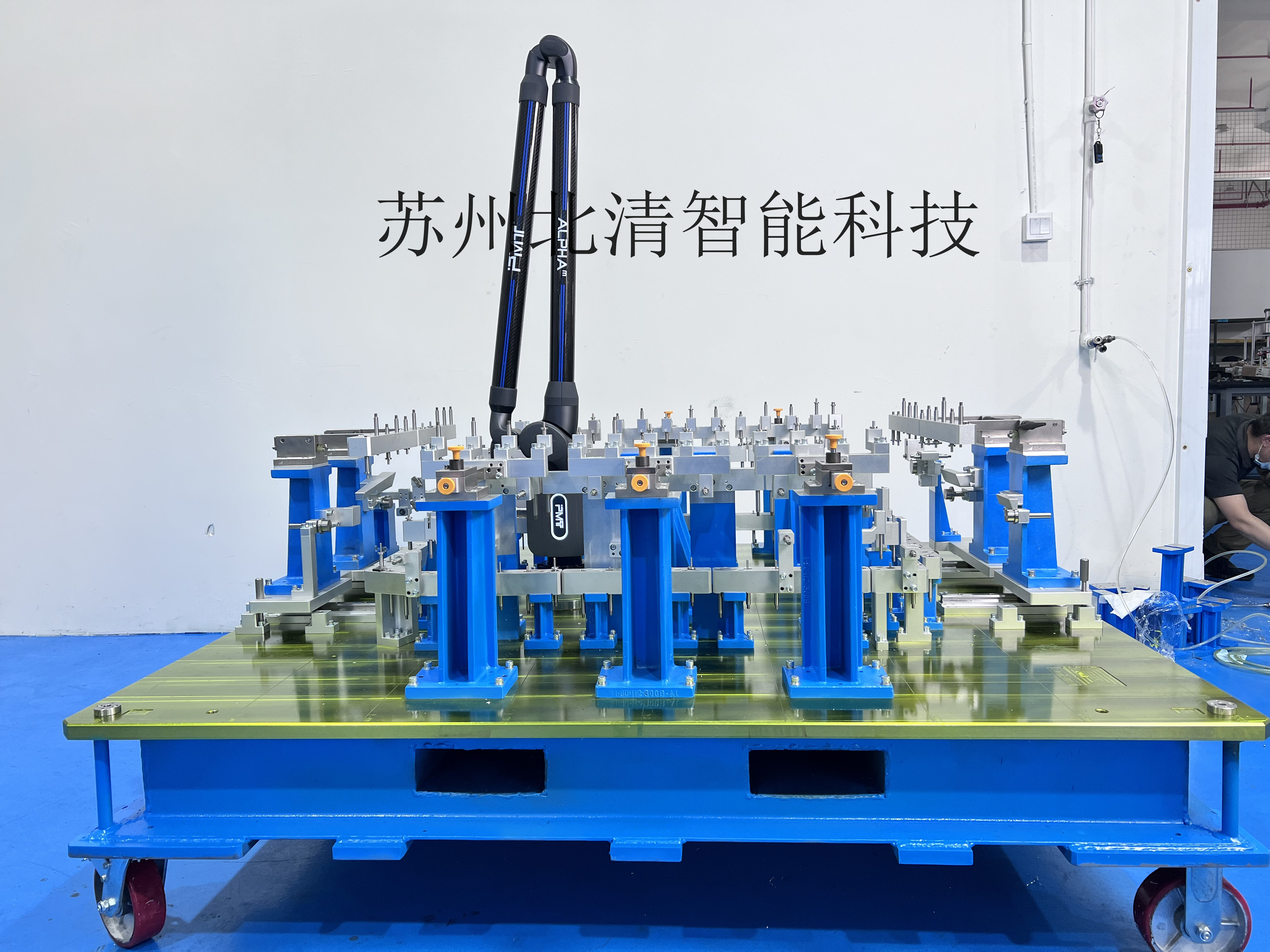 便攜式關節臂三坐標在電池托盤檢具夾具行業的應用PMT