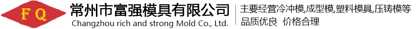 昆山凱爾博精密機(jī)械有限公司