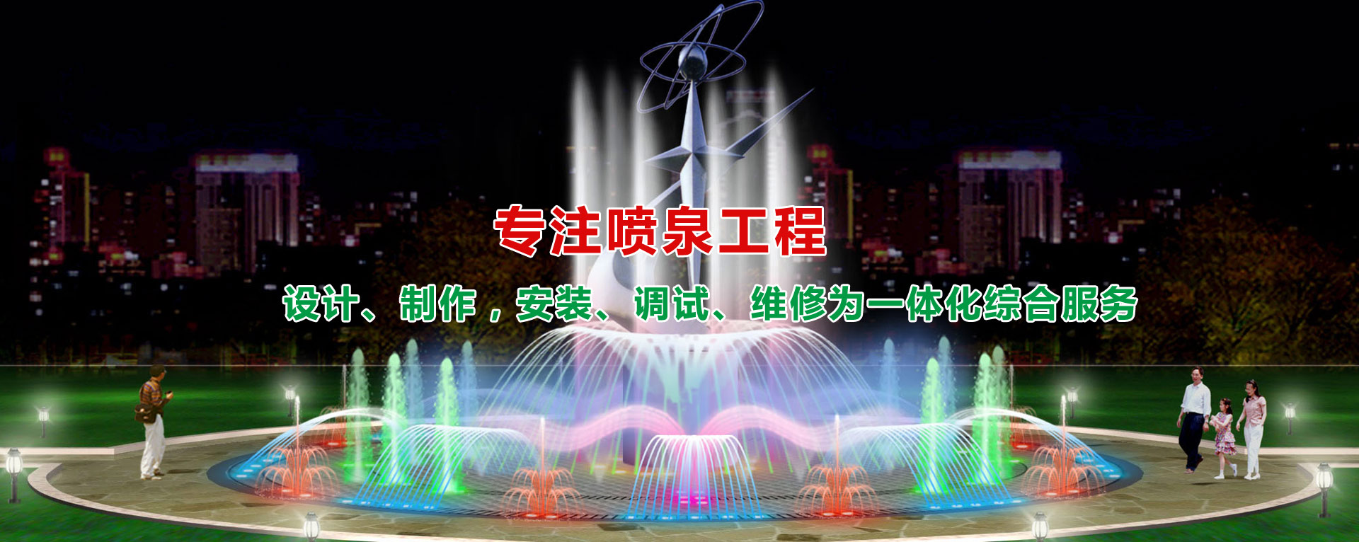 Tube Qualify三維光學(xué)彎管測(cè)量系統(tǒng)